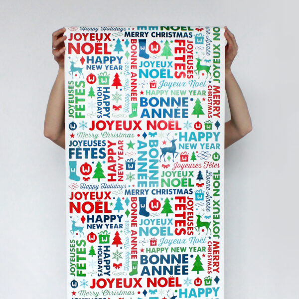 Papier d'emballage de noël personnalisé